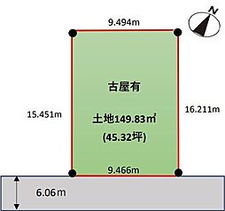 戸塚境町　売土地