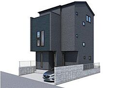 芝西2丁目　新築戸建