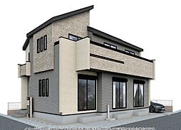 差間 新築分譲住宅 全1棟