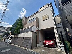 芝富士1丁目 中古戸建