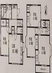 金山町 中古戸建