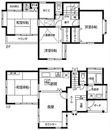 東内野 中古戸建