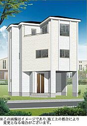 芝西2丁目　新築戸建