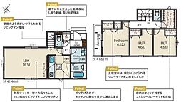 芝高木1丁目　新築戸建