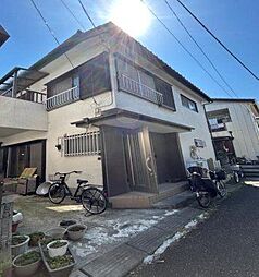 芝富士1丁目　中古戸建