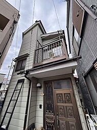 宮町 中古戸建