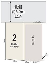 川口市里　売土地　2区画/全2区画