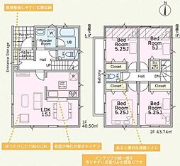 大字芝　新築戸建
