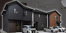 伊刈4期　新築分譲住宅　1号棟／全3棟