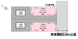 川口市元郷4丁目 分譲地 3号地/全2区画