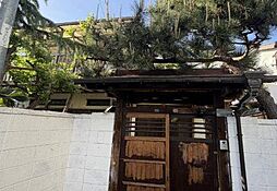 芝4丁目　中古戸建