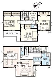 川口市芝 新築分譲住宅 1号棟/全3棟
