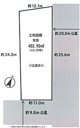 川口市芝　売土地
