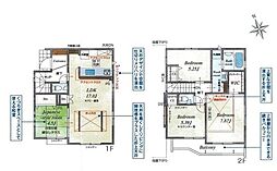 川口市坂下町2丁目 新築分譲住宅 5号棟/全5棟