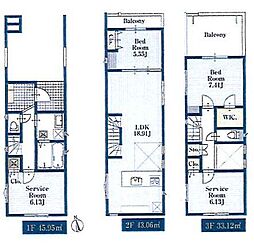 並木2丁目　新築分譲住宅　1号棟/全2棟