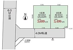 上青木1丁目　 分譲地　2区画/全2区画