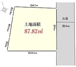 川口市大字東本郷　売土地