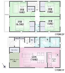 川口市大字赤井　新築分譲住宅　1号棟/全2棟