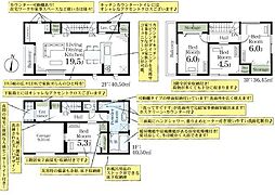 川口市前上町　新築戸建