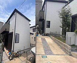 末広3丁目　中古戸建