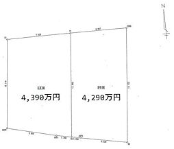 川口市南鳩ヶ谷6丁目　分譲地　Ａ区画/全2区画