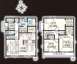 川口市安行領根岸 新築分譲住宅 2号棟/全2棟