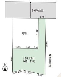 川口市大字峯　売土地