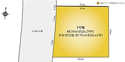川口市上青木3丁目　売土地