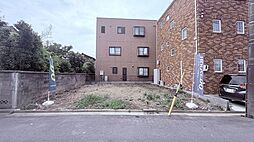 川口市上青木3丁目　売土地