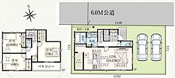 川口市安行領根岸 新築戸建