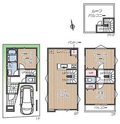 川口市金山町 新築分譲住宅 C号棟/全10棟