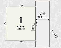 川口市芝　売土地