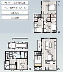 北原台1丁目　新築分譲住宅1号棟/全2棟