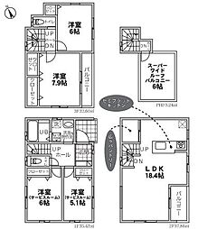川口市芝塚原2丁目 新築分譲住宅 4号棟/全6棟