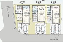 川口市戸塚5丁目　分譲地　Ｂ区画/全3区画
