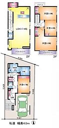 川口市伊刈　新築戸建