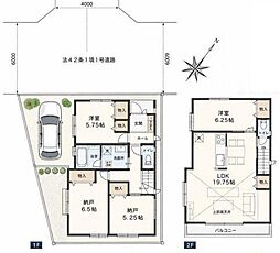 川口市芝西2丁目 新築戸建