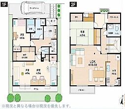 川口市差間2丁目　中古戸建