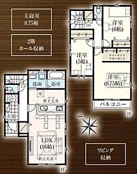 川口市東本郷　新築分譲住宅　2号棟/全2棟
