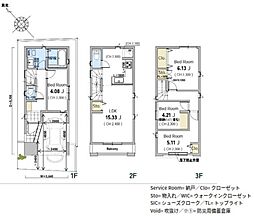 川口市元郷5丁目　新築分譲住宅　2号棟/全2棟