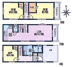 川口市栄町1丁目　新築分譲住宅　2号棟/全2棟