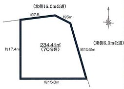 川口市戸塚3丁目　売土地