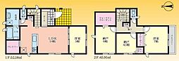 川口市芝高木2丁目　Ａ号棟/全4棟