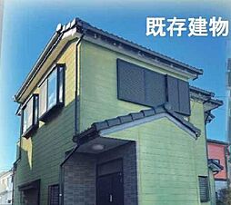 川口市大字差間  売土地