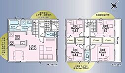 川口市大竹　新築分譲住宅　1号棟/全3棟