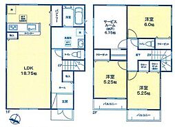 川口市芝高木1丁目　新築分譲住宅　3号棟/全3棟