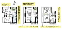 川口市西川口2丁目 新築分譲住宅 1号棟/全6棟
