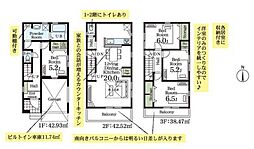 川口市西川口2丁目 新築分譲住宅 3号棟/全6棟
