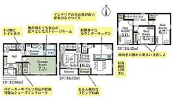 川口市西川口2丁目 新築分譲住宅 5号棟/全6棟