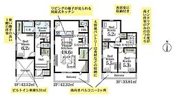 川口市西川口2丁目 新築分譲住宅 6号棟/全6棟
